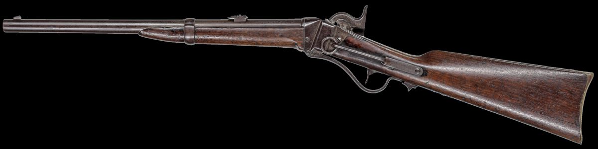 The Sharps Model 1855 British Carbine — photograph 2 from the original article